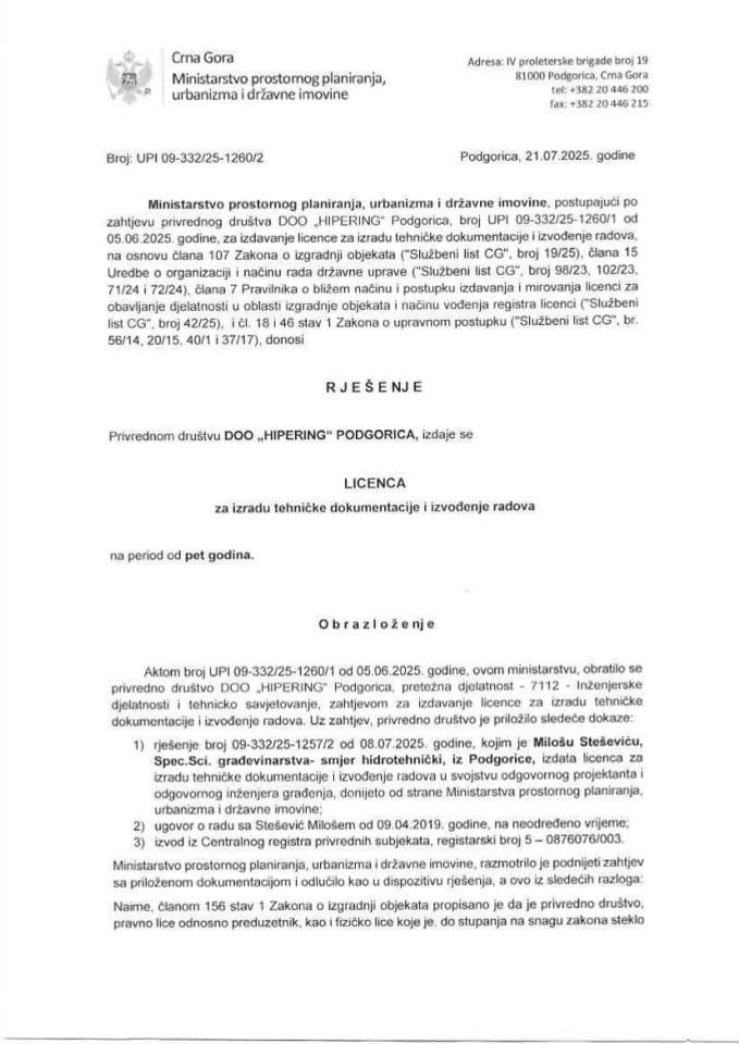 Licence projektanata i izvođača radova - UPI 09-332-25-1260-2 DOO HIPERING