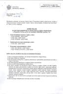 Javni oglas sa prijavnim obrascem, Grčka