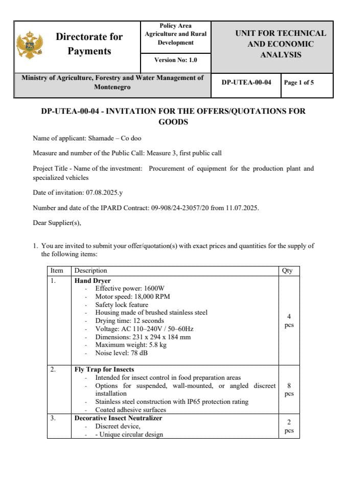 инвитатион-фор-тхе-офферс-qуотатионс-фор-гоодс_22_Инсецт киллер