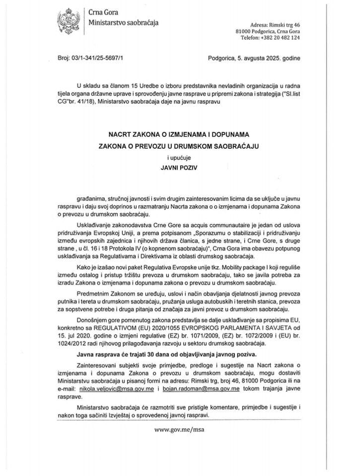 Javna rasprava 2025 ZOPDS