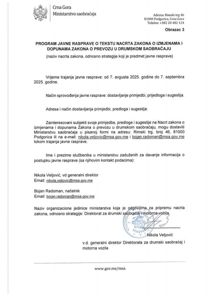 Program Javne rasprave 2025 ZOPDS