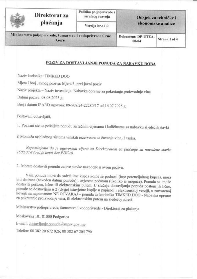 poziv-za-dostavljanje-ponuda-za-nabavku-roba montaža