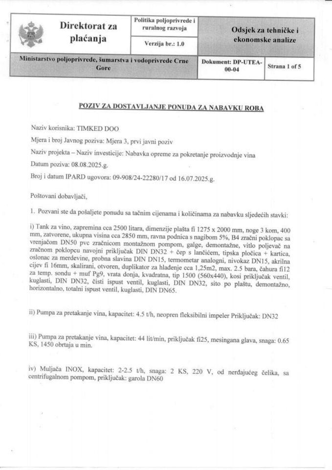 poziv-za-dostavljanje-ponuda-za-nabavku-roba