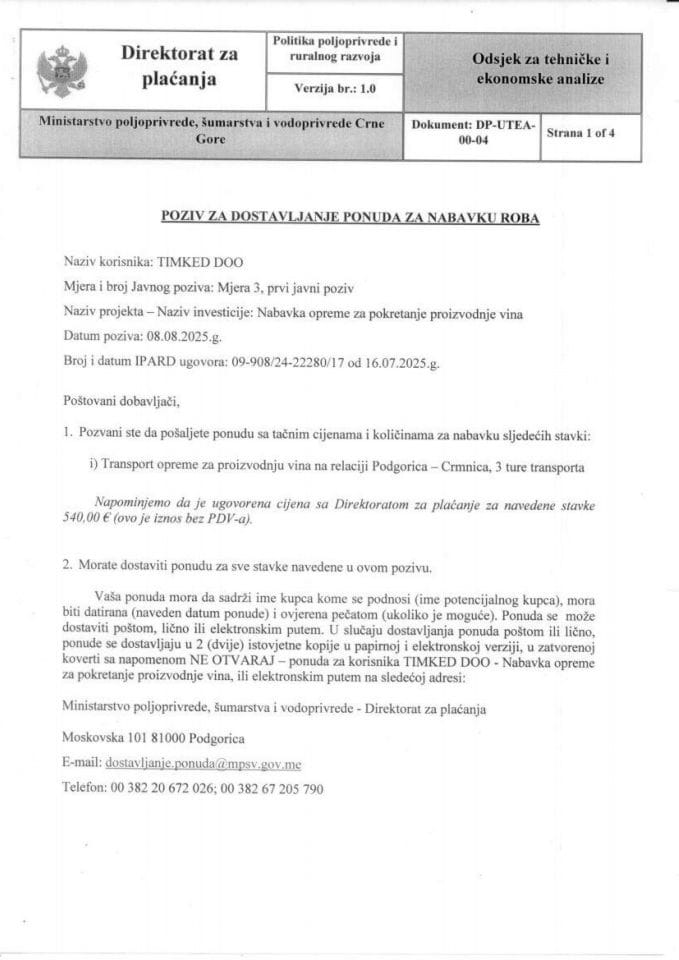 poziv-za-dostavljanje-ponuda-za-nabavku-roba prevoz