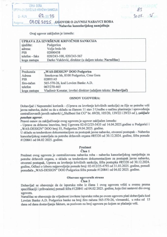 Ugovor kancelarijski namještaj