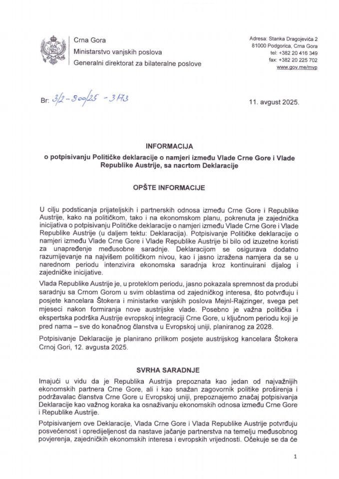 Информација о потписивању Политичке декларације о намјери између Владе Црне Горе и Владе Републике Аустрије с Предлогом политичке декларације