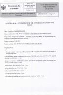 invitation-for-the-offers-quotations-for-compressor