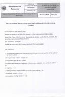 invitation-for-the-offers-quotations-for- cooling chamber