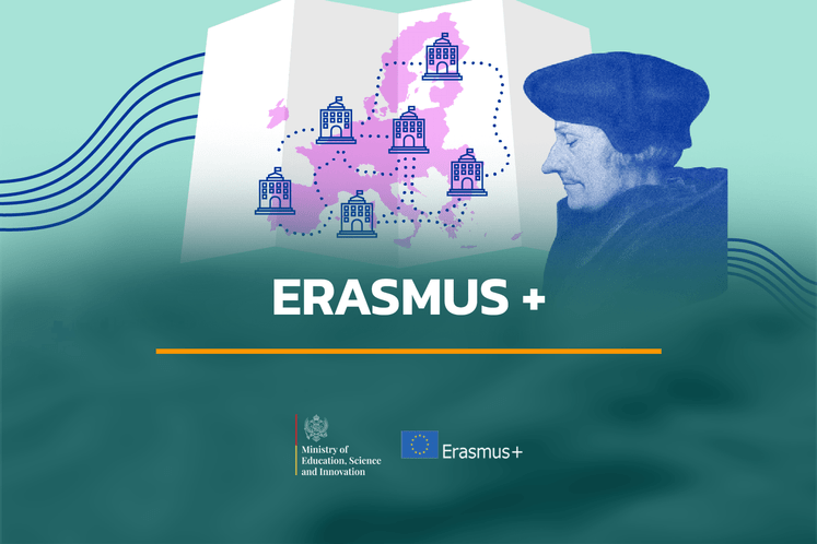 Визуали пројекти