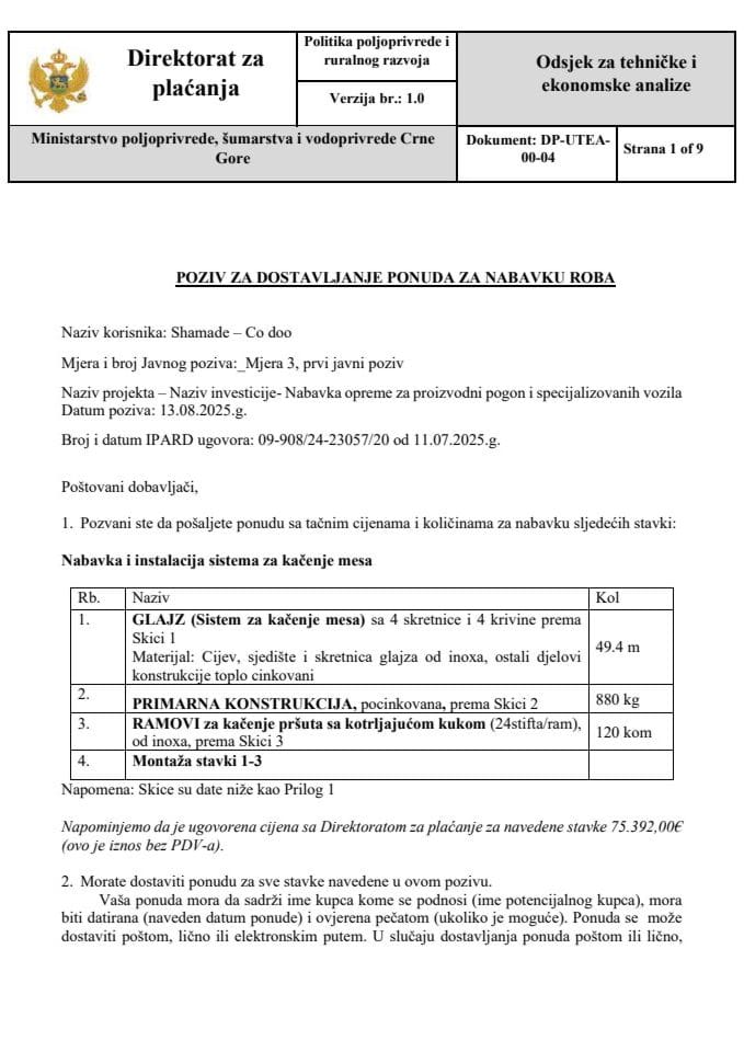 poziv-za-dostavljanje-ponuda-za-nabavku_7_Sistem za kacenje mesa