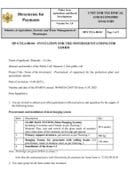 invitation-for-the-offers-quotations-for-goods_7_Meat hanging (Glazing) system