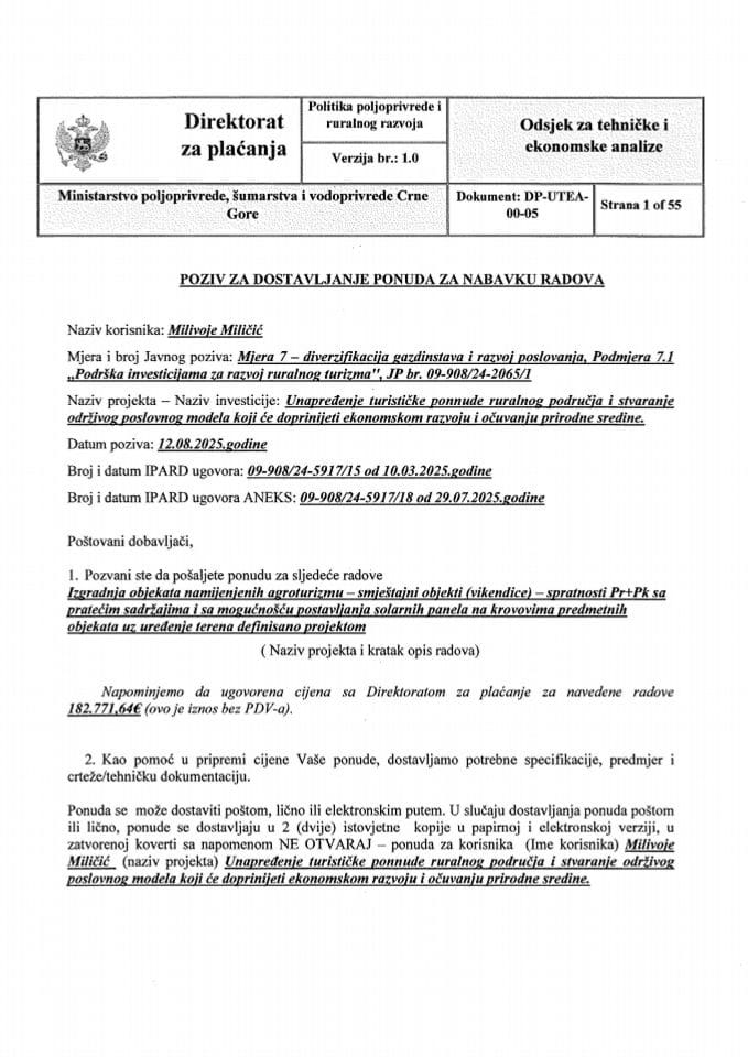 gradjevina nabavka radova