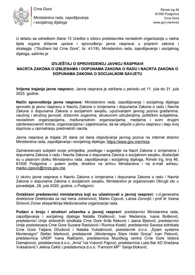 Извјестај са Јавне расправе - Нацрт Закона о измјенама и допунама Закона о раду и Нацрта Закона о допунама Закона о социјалном савјету