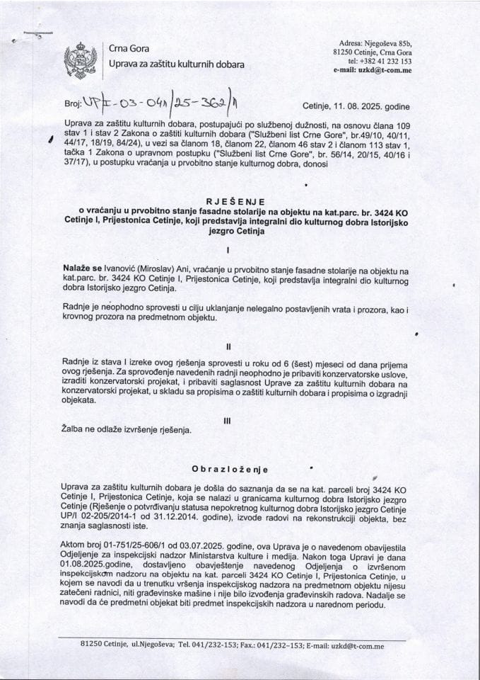 Rješenje o vraćanju u prvobitno stanje UP-I-03-041-25-362-1 od 11.08.2025.