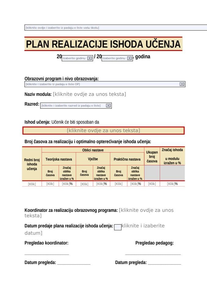 2025-Формулар за израду Плана реализације исхода учења