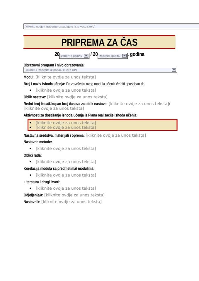 2025-Формулар за Припрему за час наставника