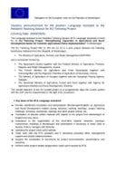 МН 21 ИПА АГ 01 23 _ЈобАнноунцемент РТА лангуаге ассистант