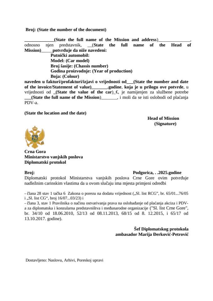 Form for VAT Exemption for goods of a diplomatic mission - vehicle form