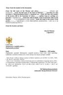 Form for VAT Exemption for personal goods of diplomats Form for VAT Exemption for personal goods of diplomats