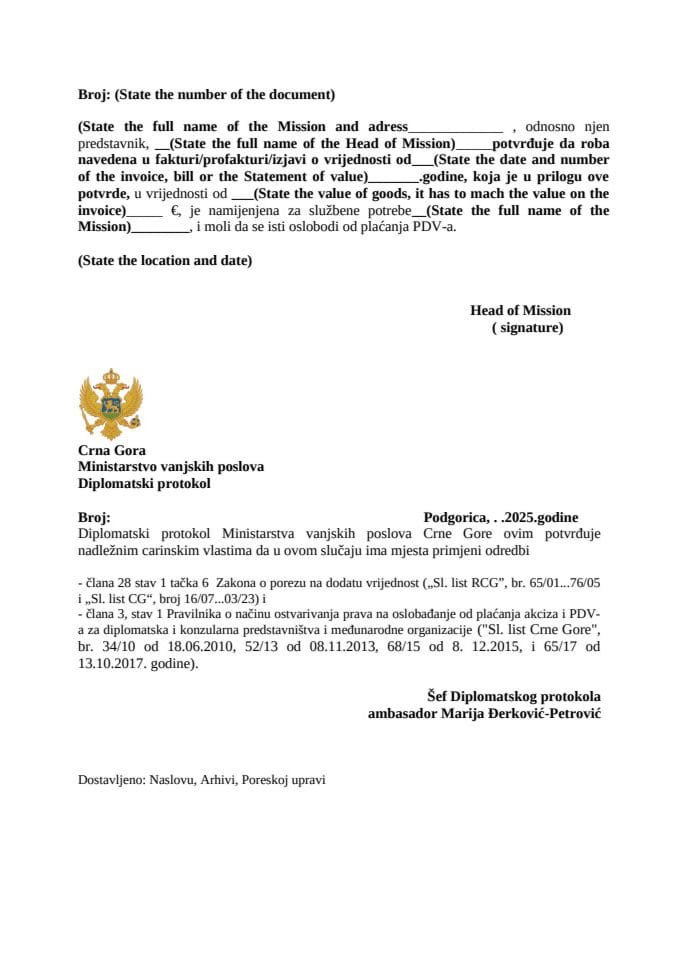 Form for VAT Exemption for goods of a diplomatic mission