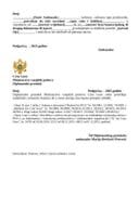 Potvrda za oslobađanje od plaćanja PDV-a (Akciza) Potvrda za oslobađanje od plaćanja PDV-a (Akciza)