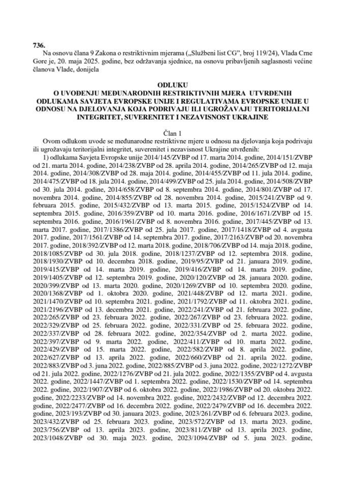 Одлука о увођењу међународних рестриктивних мјера утврђених одлукама Савјета Европске уније и регулативама Европске уније с обзиром на дјеловања Руске Федерације којима се дестабилизује ситуација у Украјини – превод одлуке и регулативе ЕУ