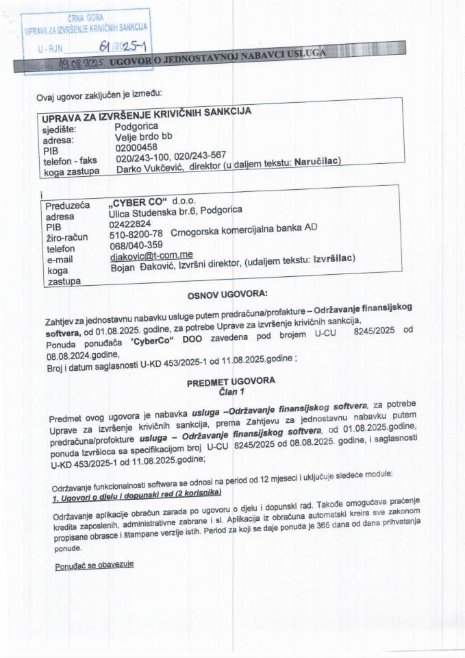 Ugovor održavanje finansijskog softvera