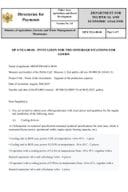 dp-dtea-00-04-invitation-for-the-offers-quotations-for-goods-cooling diveces