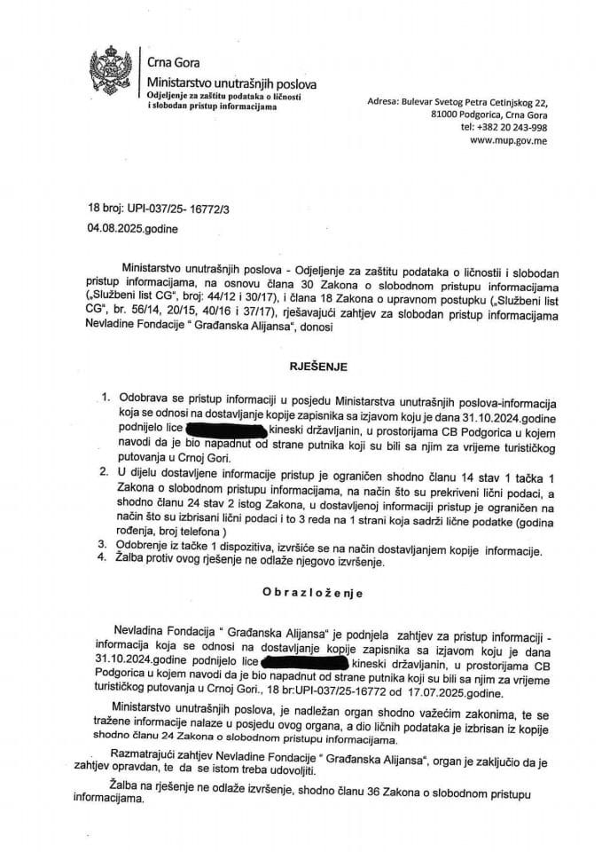 rješenje br. 18-UPI-037/25-16772/3