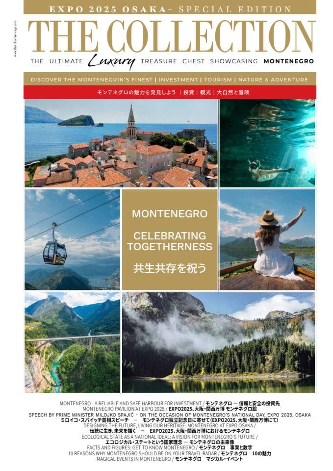 Specijalno izdanje magazina “The Collection” za EXPO Osaka 2025
