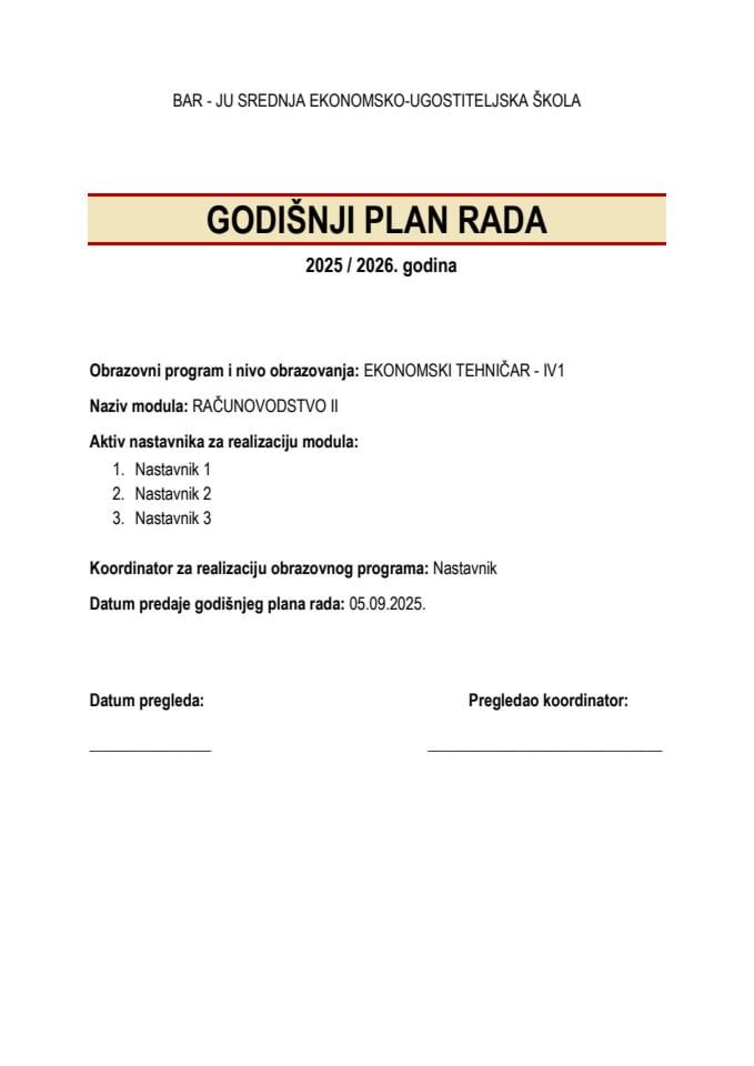 2025. Примјер Годишњег плана рада из економије