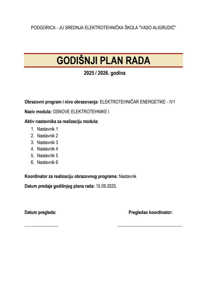 2025. Примјер Годишњег плана рада из електротехнике