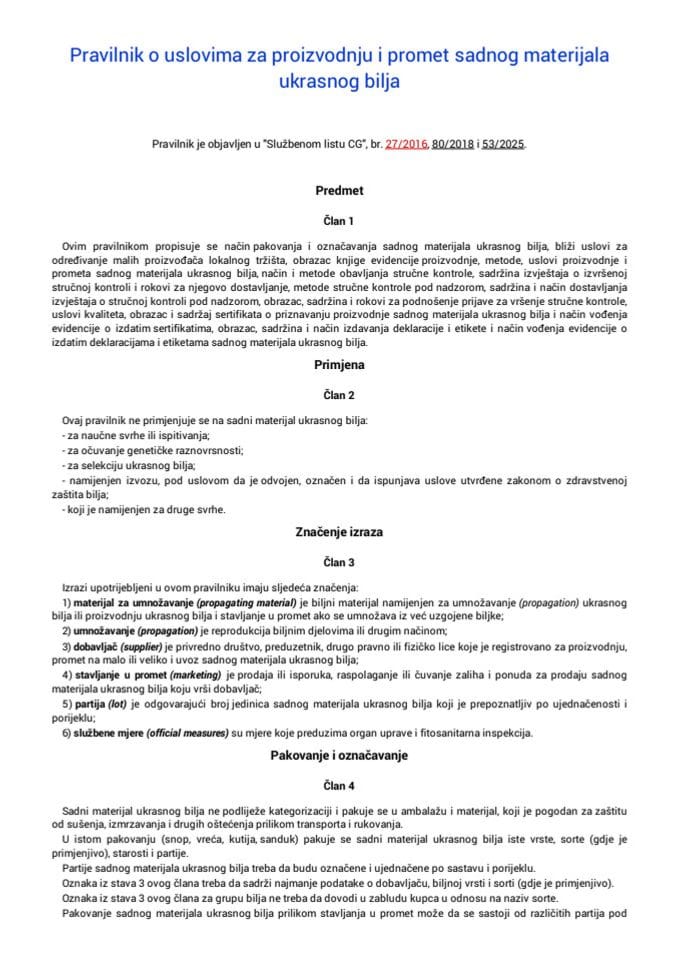 Pravilnik o proizvodnji i stavljanju u promet sadnog materijala ukrasnog bilja