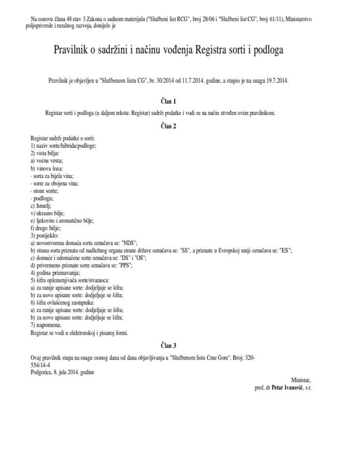 Pravilnik o sadržini i načinu vođenja Registra sorti i podloga