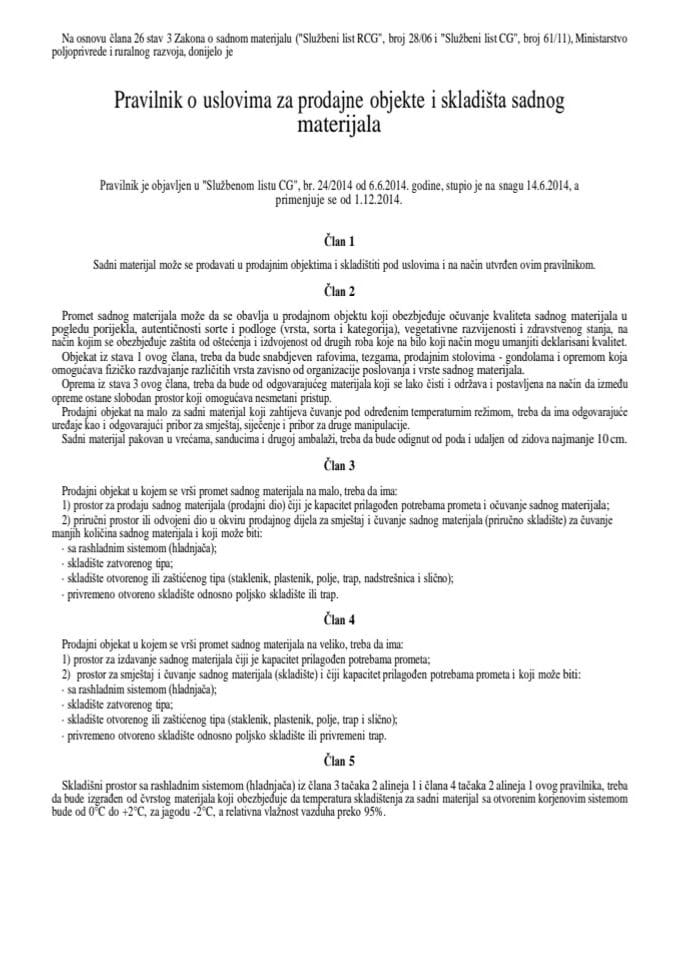 Pravilnik o uslovima za prodajne objekte i skladišta sadnog materijala