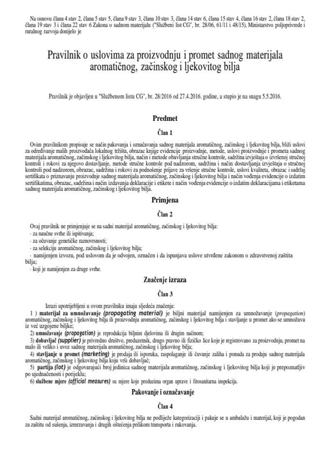 Pravilnik o uslovima za proizvodnju i promet sadnog materijala aromatičnog, začinskog i ljekovitog bilja