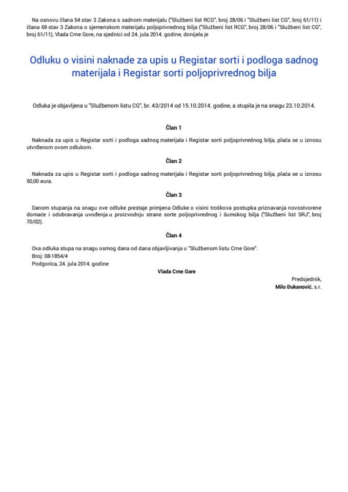 Odluka o visini naknade za upis u Registar sorti i podloga sadnog materijala i Registar sorti poljoprivrednog bilja