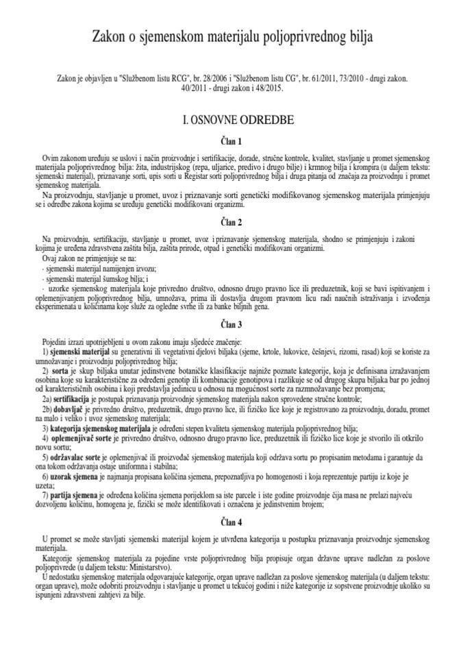 Zakon o sjemenskom materijalu poljoprivrednog bilja