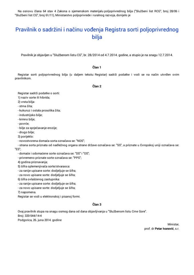 Pravilnik o sadržini i načinu vođenja Registra sorti poljoprivrednog bilja