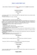 Zakon o zaštiti biljnih sorti