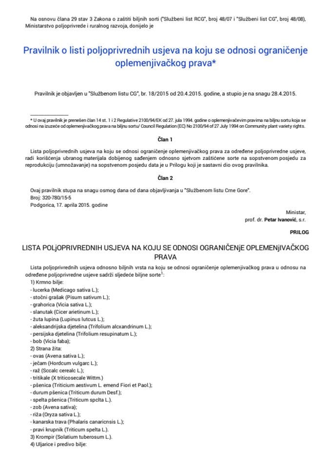 Pravilnik o listi poljoprivrednih usjeva na koju se odnosi ograničenje oplemenjivačkog prava