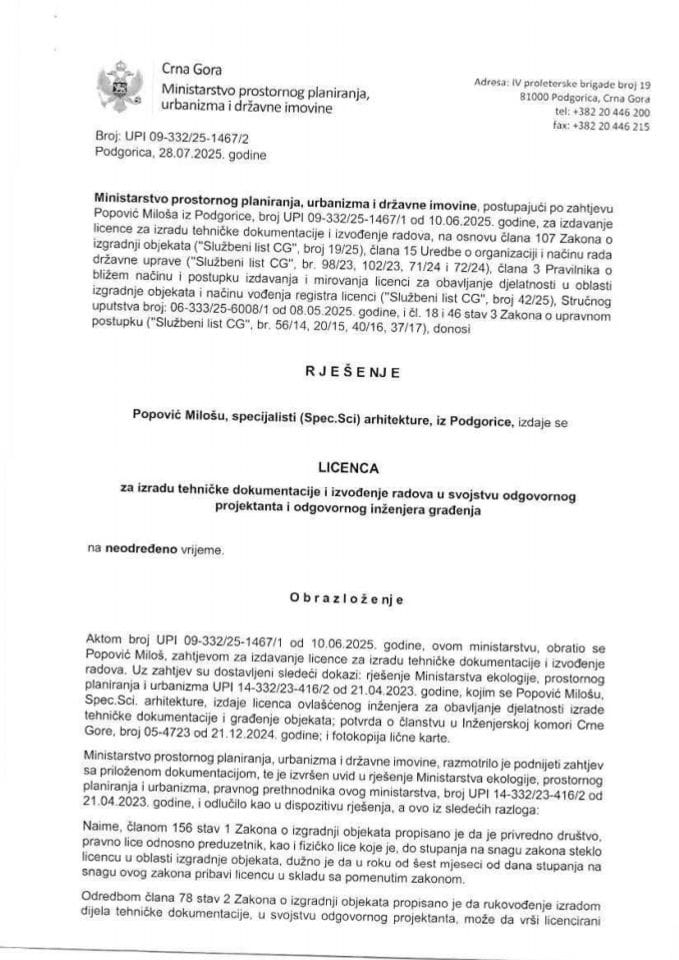 Licenca ovlašćenog inženjera za arhitektonsku djelatnost - UPI 09-332-25-1467-2 MILOŠ POPOVIĆ