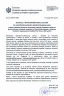 Izvještaj o sprovedenim konsultacijama sa zainteresovanim nevladinim organizacijama