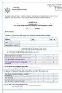 Образац за оцјењивање лица која врше послове високог руководног кадра 2025