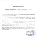 Program javne rasprave