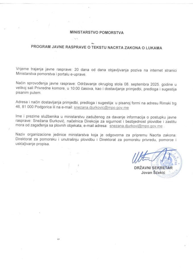 Program javne rasprave