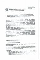 IZVJEŠTAJ O SPROVEDENOM KONSULTOVANJU ZAINTERESOVANE JAVNOSTI POVODOM PRIPREME REVIZIJE STRATEGIJE REGIONALNOG RAZVOJA CRNE GORE