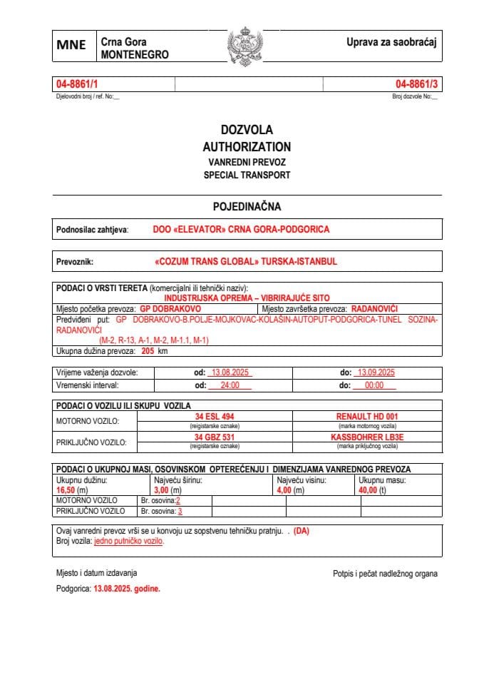 ELEVATOR 04-8861-Cozum Trans Global