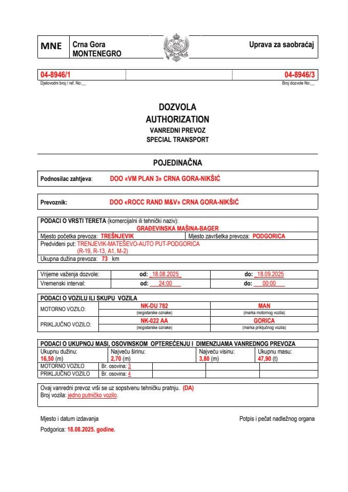 VM PLAN 3 04-8946-ROCC RAND M&V