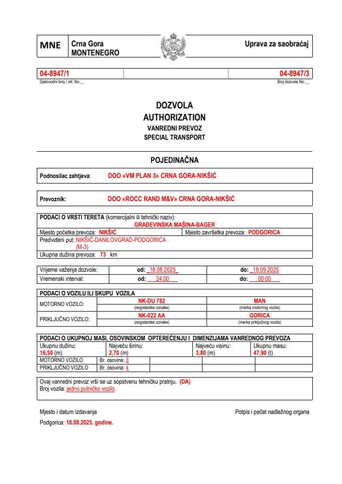 VM PLAN 3 04-8947-ROCC RAND M&V